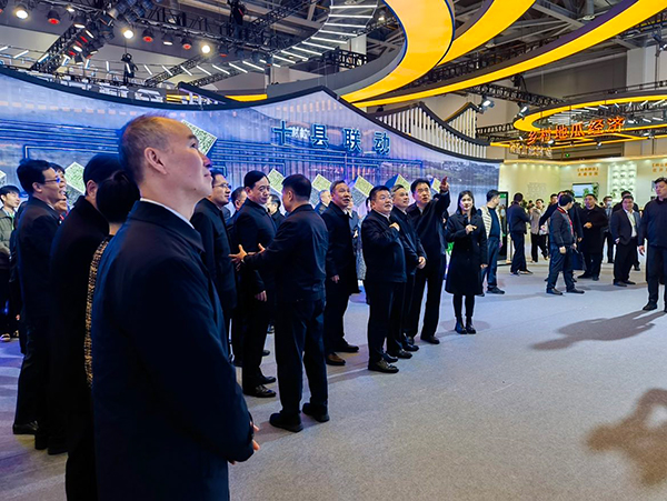 1702027442390887.jpg SEO3.jpg