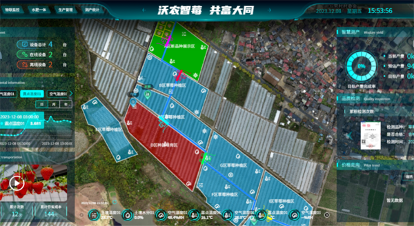 1702964337213129.png 5.png