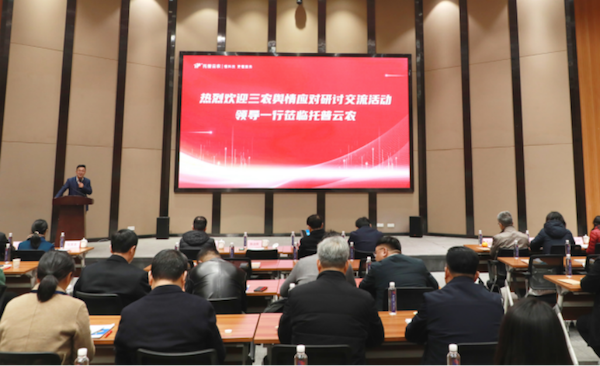 1704703299615165.png 3.png