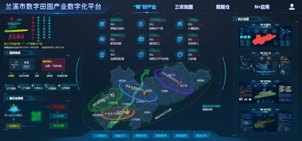 1718083961652355.png 6.png