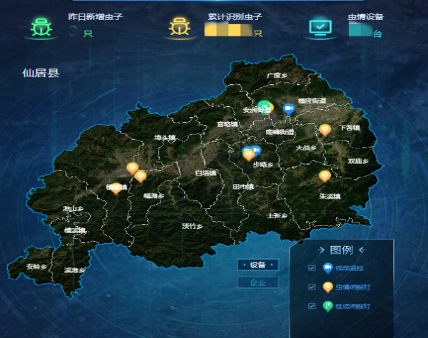 1718786214290043.png 4_副本.png