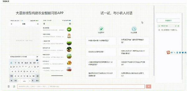 1729760615831002.jpg Dingtalk_20241024170243.jpg