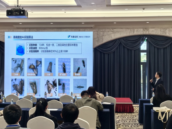 1729847429244041.jpg 2_副本.jpg